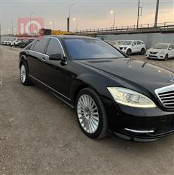 مرسيدس بنز S-Class